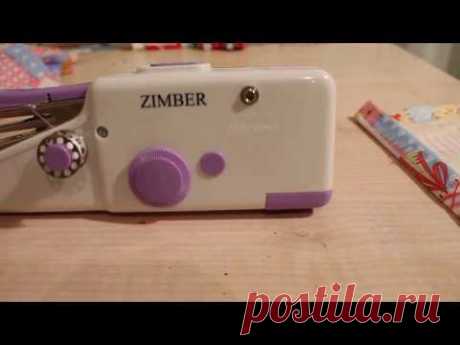 Швейная машинка Zimber
