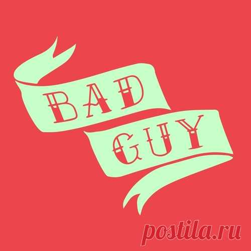 Gorge, Markus Homm - Bad Guy free download mp3 music 320kbps