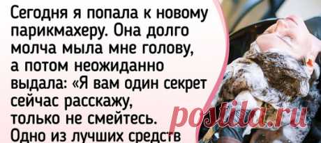 20 человек, которые взломали систему с помощью простых, но гениальных лайфхаков