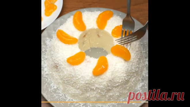 Очень лёгкий и вкусный торт без выпечки