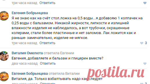 Плетение из газет