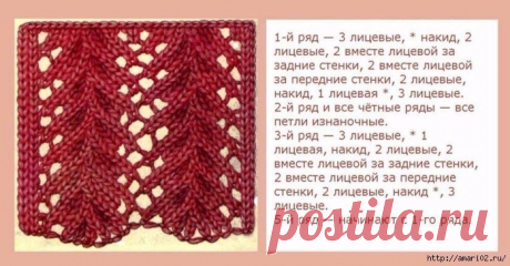 Funny Handmade ✂ Рукоделие и вязание
