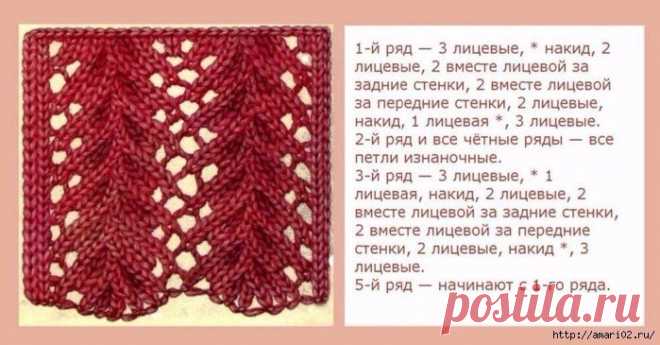 Funny Handmade ✂ Рукоделие и вязание