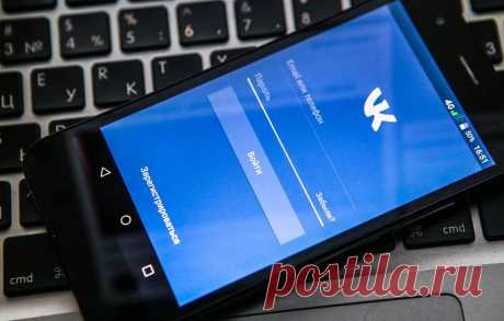 &quot;ВКонтакте&quot; начала помечать страницы умерших пользователей | VestiNewsRF.Ru