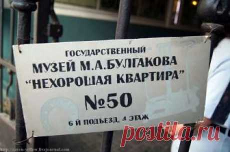***Москва и окрестности 1 | Записи в рубрике ***Москва и окрестности 1 | Дневник TimOlya