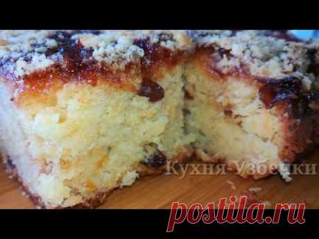 Чем дольше стоит тем ВКУСНЕЕ, / ВКУСНЫЙ ПИРОГ К ЧАЮ /Творожный Пирог