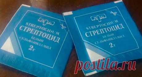 Забыть о насморке на несколько лет! Стоимость вопроса – 10 рублей! Сейчас на дворе в сезон простуд, чтобы бороться с надоевшим насморком придумано немало способов, но  один из самых эффективных почему-то все забыли, сегодня мы решили Вам напомнить этот простой и дешевый рецепт, способной избавить вас от неприятных симптомов надолго.











Этим способом