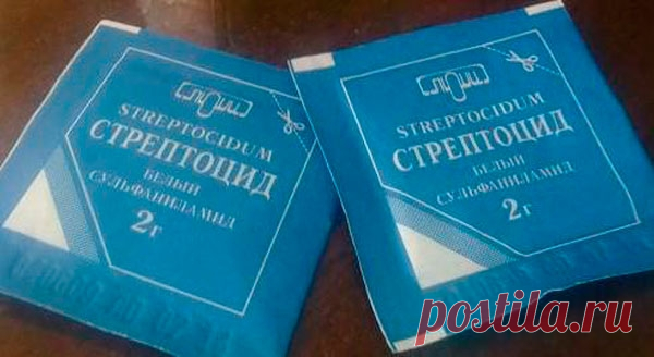 Забыть о насморке на несколько лет! Стоимость вопроса – 10 рублей! Сейчас на дворе в сезон простуд, чтобы бороться с надоевшим насморком придумано немало способов, но  один из самых эффективных почему-то все забыли, сегодня мы решили Вам напомнить этот простой и дешевый рецепт, способной избавить вас от неприятных симптомов надолго.











Этим способом