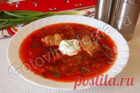 Рецепт: Борщ украинский