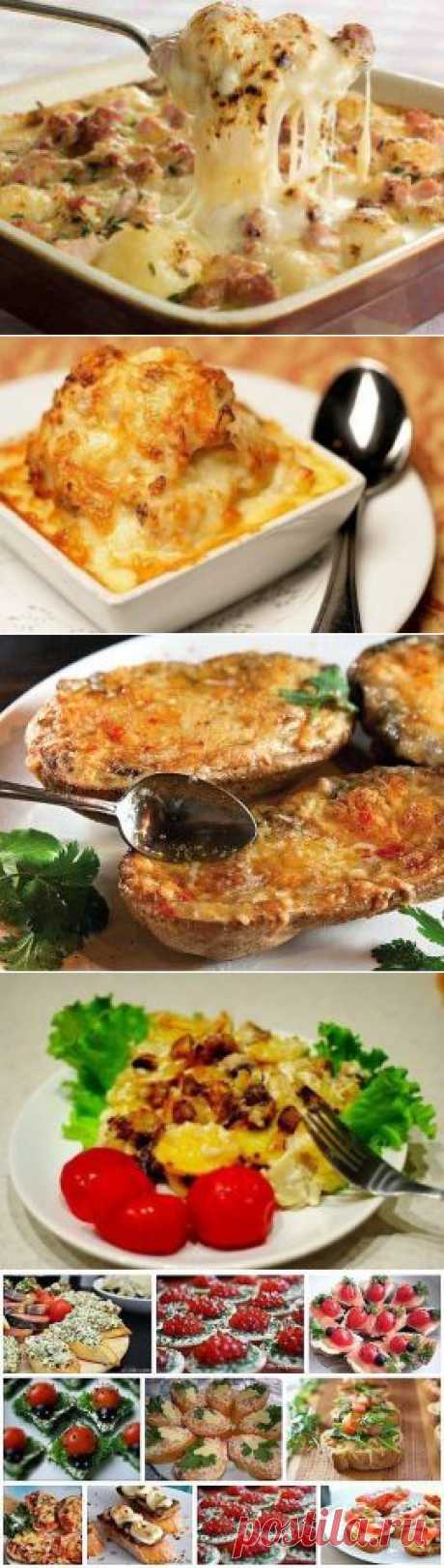 СУПЕР  ПОДБОРОЧКА... Здесь  мясо по французски