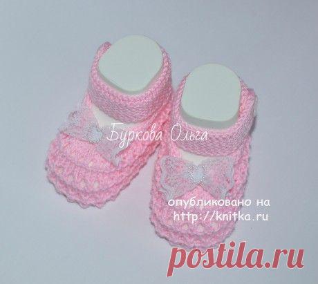 Вязаные пинетки. Работы Бурковой Ольги, Вязание для детей