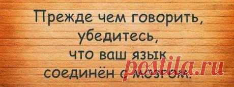 ЧЁРНЫЙ ЮМОР (Black Humor) – Сообщество – Google+