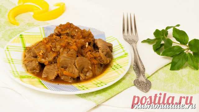 Желудки куриные тушеные в мультиварке, низкокалорийные и вкусные!