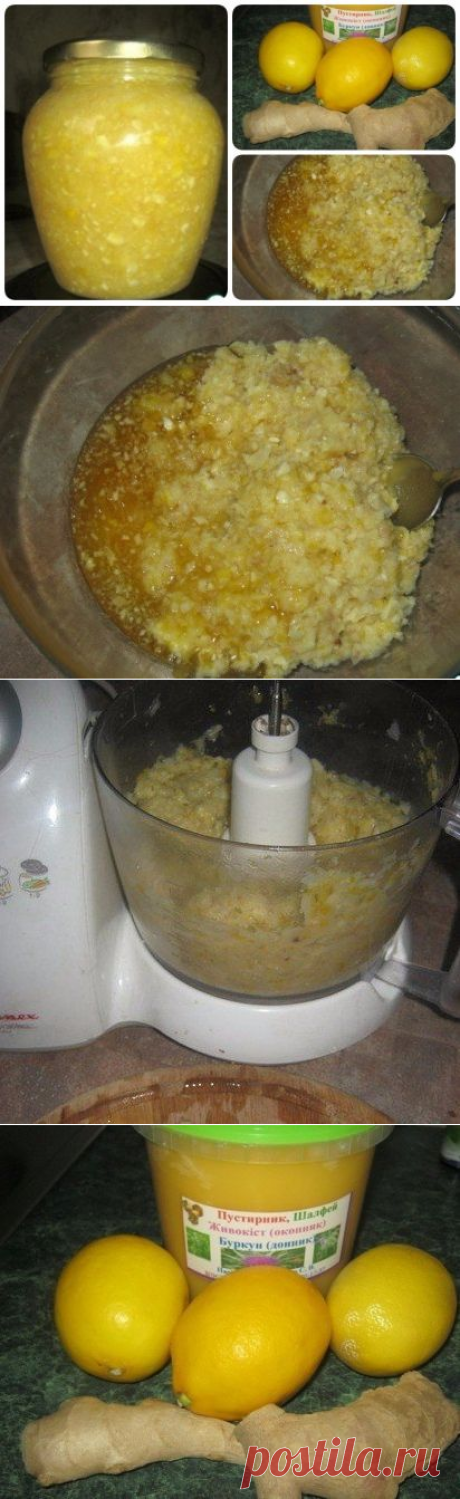 Волшебная «Баночка здоровья» — вкуснятина, которая повышает иммунитет!