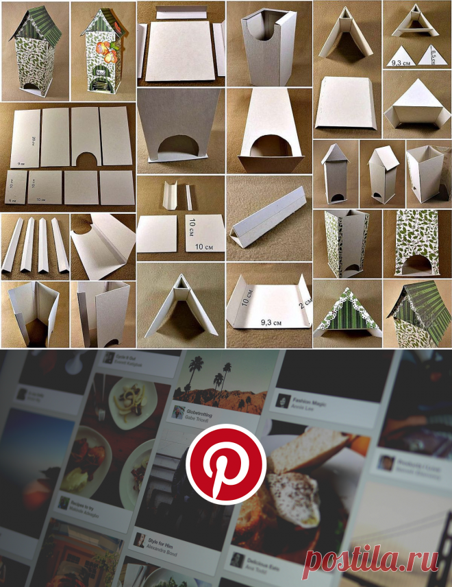 (768) Pinterest