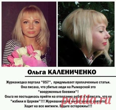 (60) Одноклассники