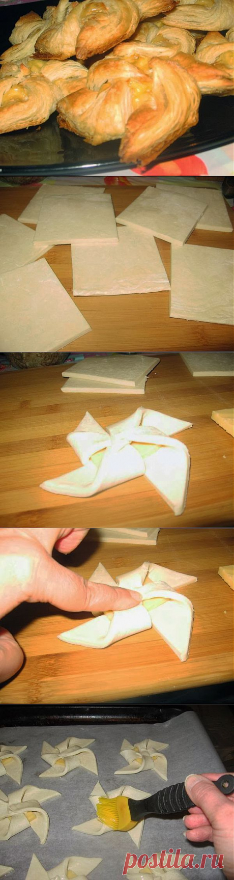 Мои любимые рецепты: Слойки с сыром