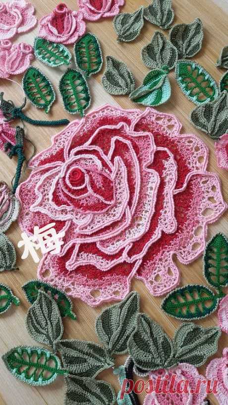Pinterest