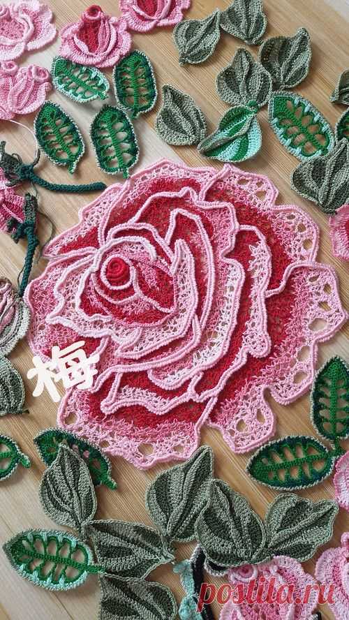 Pinterest