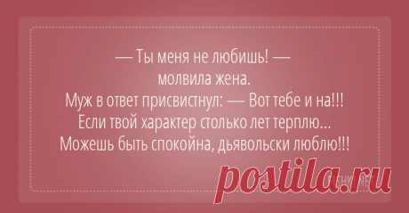 : Мудрые строки Эдуарда Асадова
