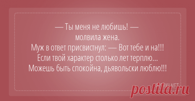 Мудрые строки Эдуарда Асадова