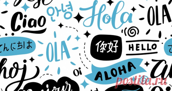 Как сделать правильный анкор
http://horoshevana.blogspot.com/2019/11/blog-post_10.html
Сервисы для автоматической и полуавтоматической генерации анкоров