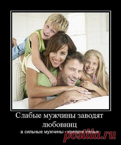 благоразумие улучшает нашу жизнь,и у детей всегда будут и есть родители