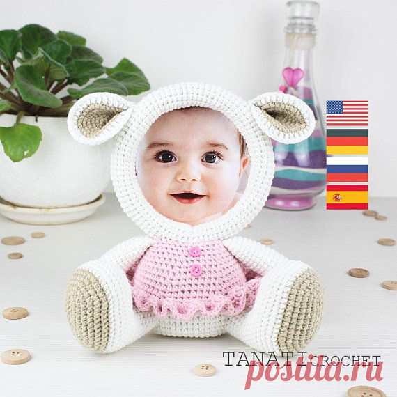 Crochet Pattern of Photo Frame LAMB Tutorial PDF file