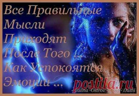 Одноклассники