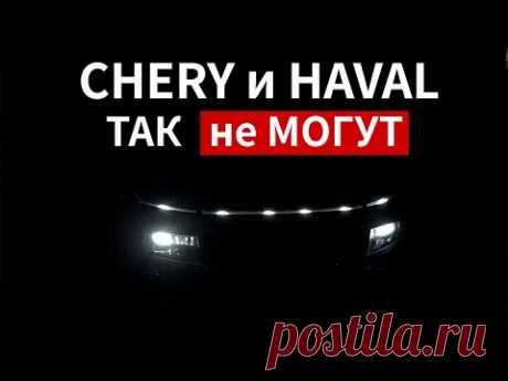 Больше Атлас ПРО, ДЕШЕВЛЕ КУЛРЕЯ. А по настройке - VW! Но что ОПЯТЬ с КУЗОВОМ?!