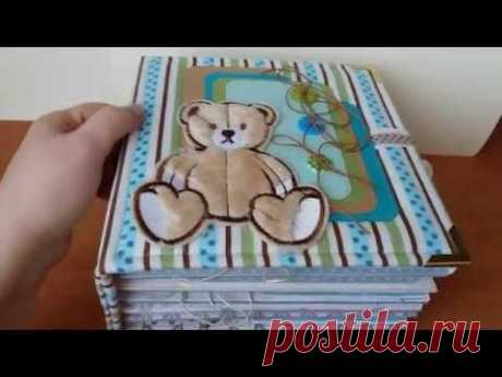Детский фотоальбомчик ручной работы.