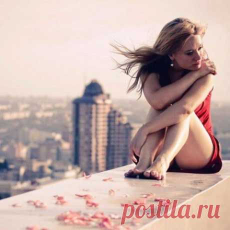 Устала быть хорошей...