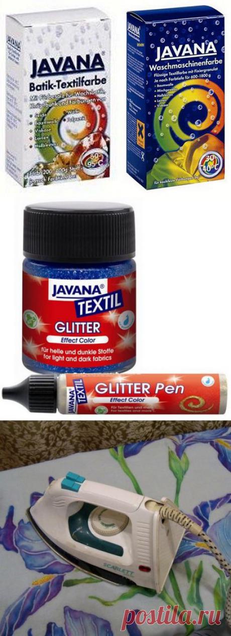 Текстильные краски: виды и фирмы | БАТИК и Я