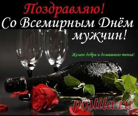 Интересные новости