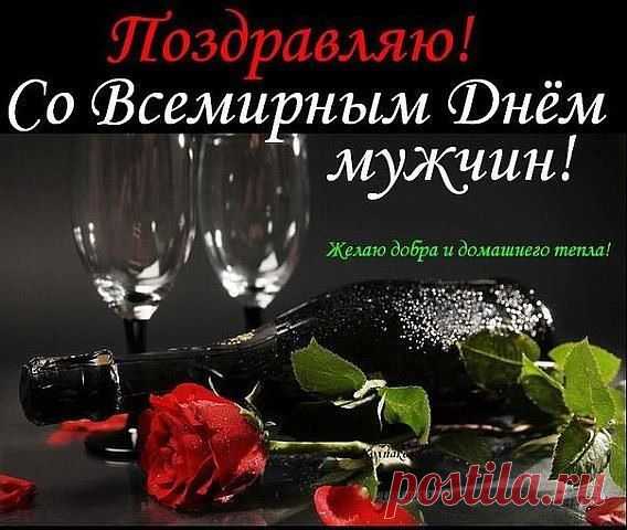 Интересные новости