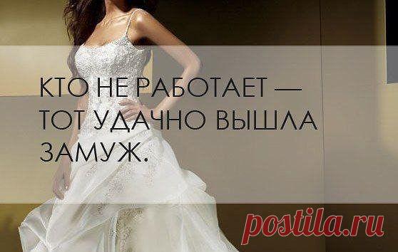 (68) Одноклассники