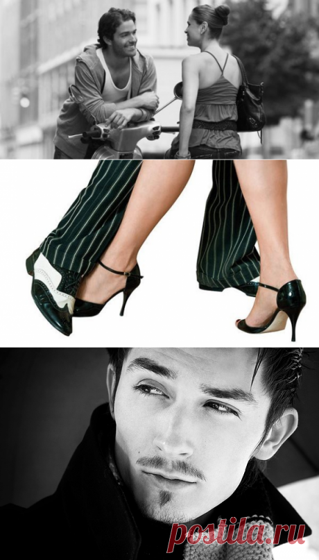 Кто такой пикапер мужчина: как распознать и защититься
В статье инструкция для девушек и видео по данной теме. Пикапер – это мужчина, целью которого является сексуальная близость с как можно большим количеством женщин. Чаще всего такие мачо пытаются соблазнить девушек в первый же день знакомства – через несколько часов, а то и минут. Его не надо путать с бабником, ведь первое понятие более узкое. Данный типаж не интересуют отношения как таковые, да и на чувства он не способен.