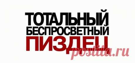 (2) Facebook