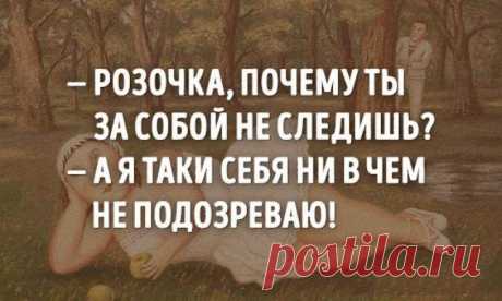Рецепт счастливой жизни по-одесски