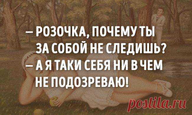 Рецепт счастливой жизни по-одесски