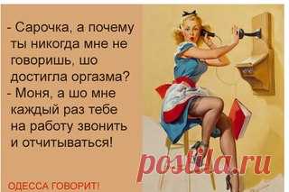 Иногда евреи так отожгут!