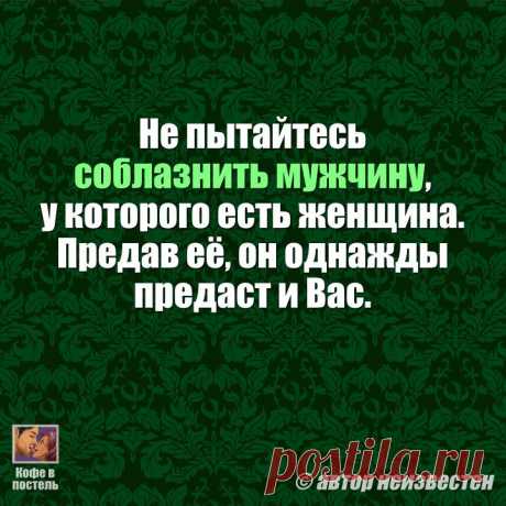 (28) Екатерина Гец