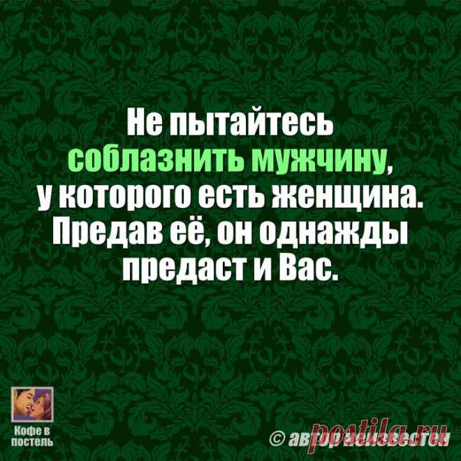 (28) Екатерина Гец