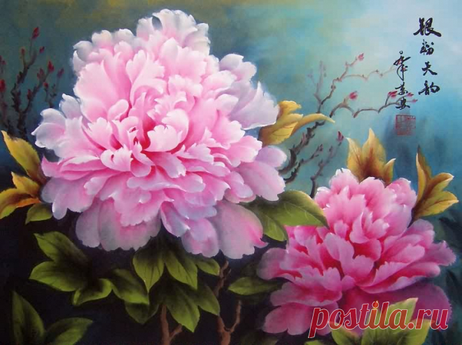 Wan An