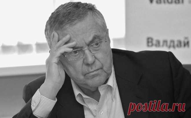 Умер бывший министр по делам СНГ. Скончался экс-министр по делам СНГ Анатолий Адамишин, сообщили в МИД России. Дипломат работал послом в Италии и Великобритании, был первым замглавы МИД
