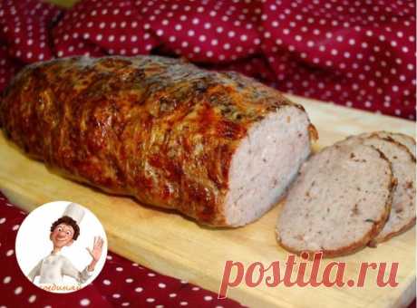 МЯСНОЙ ЗАКУСОЧНЫЙ ХЛЕБЕЦ
⠀
Продукты: 0,5 кг отварного мяса без костей, 2 яйца, 2 ст. ложки майонеза, 2 ст. ложки манной крупы, 1-2 ст. ложки муки, 1 ч.ложка готовой горчицы, 1 зубчик чеснока, 2 ст. ложки сметаны, 1 отварная морковь или 8-10 маслин, соль, перец по вкусу.
⠀

Отварное мясо провернуть на мясорубке, добавить в него яйца, 1 ложку майонеза, сметану, горчицу, раздавленный чеснок, хорошо перемешать и всыпать манку и муку, посолить и поперчить. Если масса получилась...