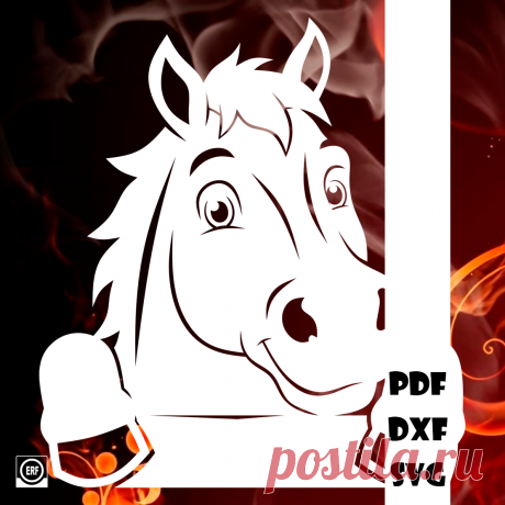 ⭐Автор: Юлия Кошман
Голова коня с копытами

Год Лошади 29