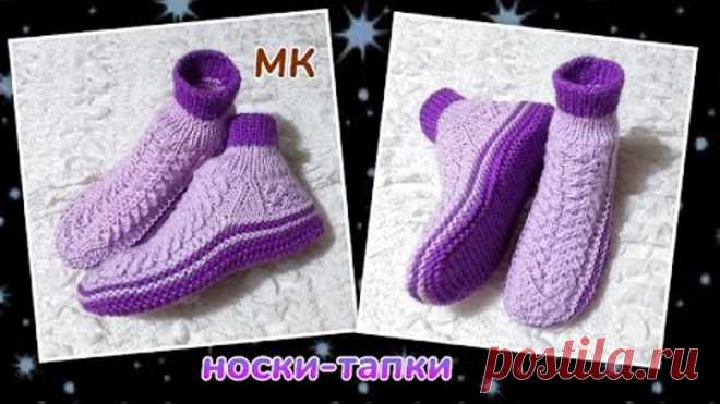 💫 Узор 