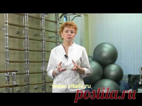 Горизонтальное вытягивание позвоночника_часть 1