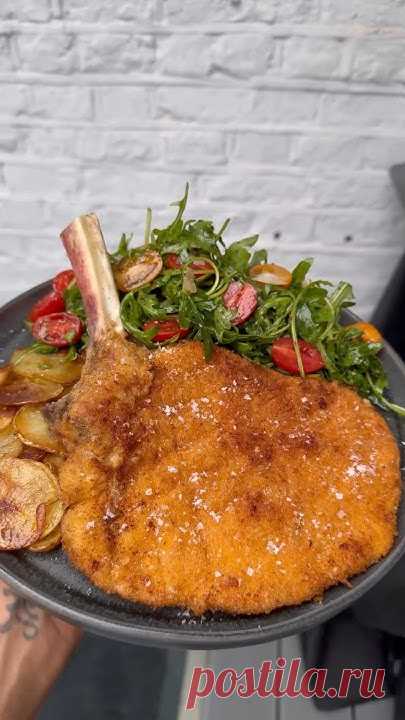 Veal Milanese 😍 #Shorts